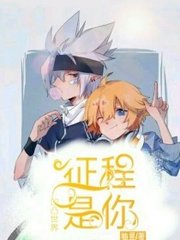91 九色 反差坦克